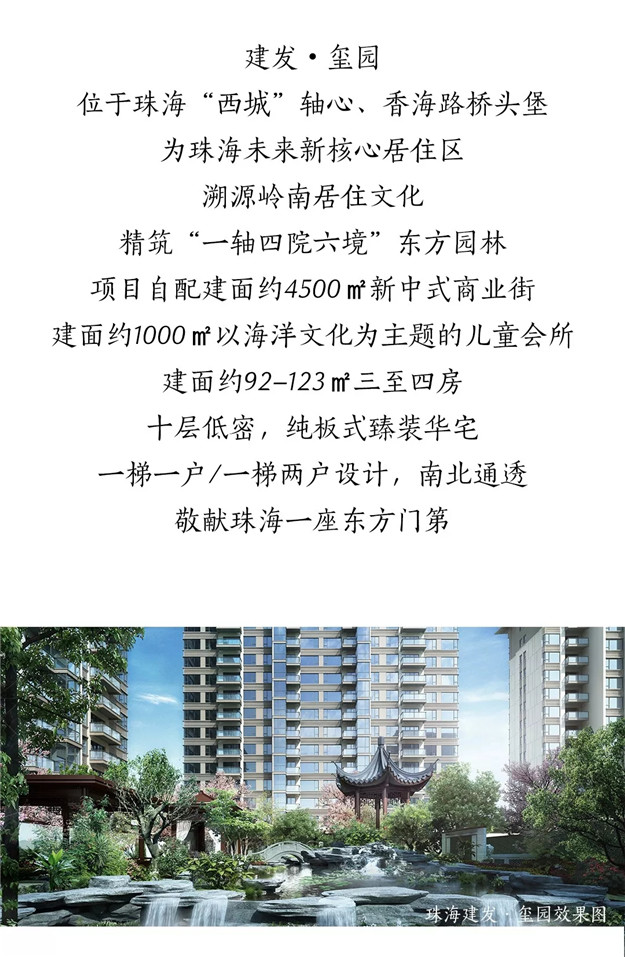新澳门全年免费原料网